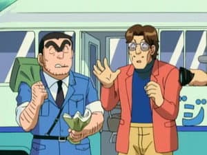 Episodio 208