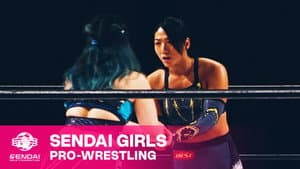 センダイガールズプロレスリング in 大阪 アゼリア大正ホール — foto 2
