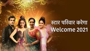 Star Parivaar Karega Welcome 2021 — foto 1