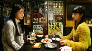 誰よりもつよく抱きしめて — foto 6