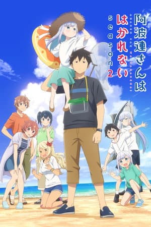 Temporada 2