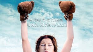 Float Like a Butterfly — foto 6