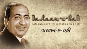 Dastaan-E-Rafi — foto 1