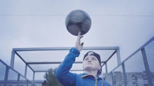 Домашні ігри — foto 2