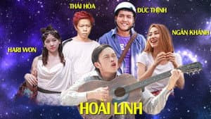 Ma Dai — foto 1