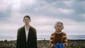 小包袱 — foto 1