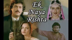 Ek Naya Rishta — foto 1