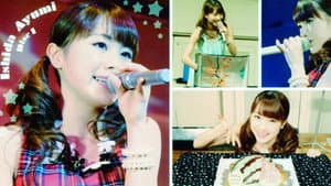 モーニング娘。'14 石田亜佑美 バースデーイベント — foto 1