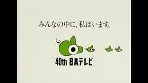 Episodio 4
