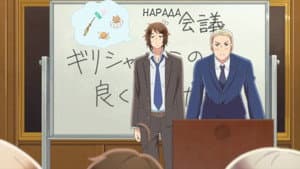 ヘタリア World★Stars — foto 6