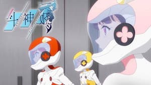 Episodio 5