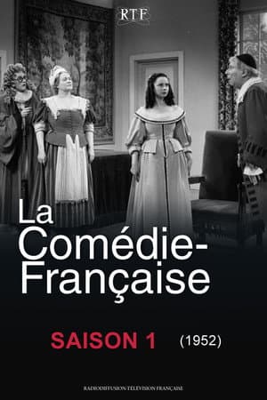 Temporada 1