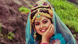 முத்து — foto 8