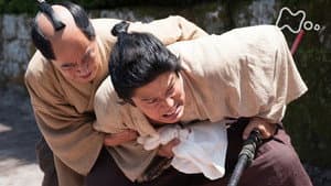 Episodio 4