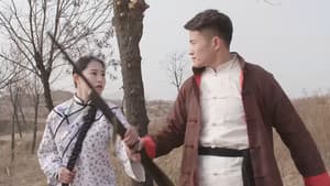 铁血飞虎 — foto 1