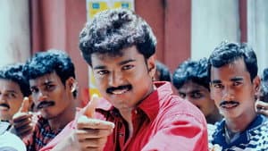 துள்ளாத மனமும் துள்ளும் — foto 3