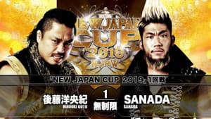 NJPW New Japan Cup 2019 - Day 4 — foto 1