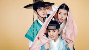 세자가 사라졌다 — foto 3