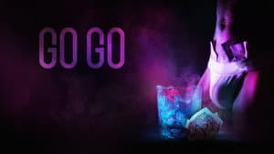 Go Go — foto 2