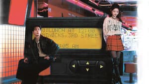 突然的喜欢 — foto 8
