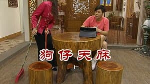 Episodio 2600