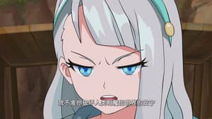 Episodio 5