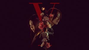 Project Y — foto 5