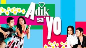 Adik Sa'Yo — foto 1