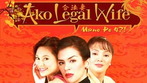 Mano Po 4: Ako Legal Wife — foto 1