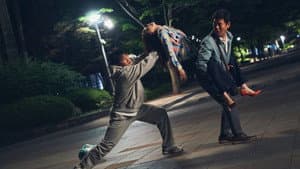 악마가 이사왔다 — foto 8