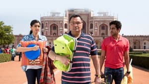 बेवकूफ़ियां — foto 1