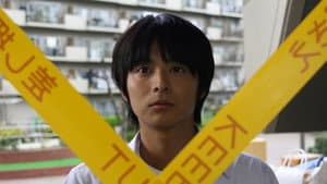 ホームレス中学生 — foto 3