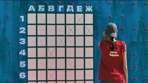 Episodio 7