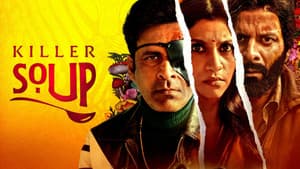 किलर सूप — foto 11