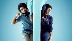 டியர் — foto 1