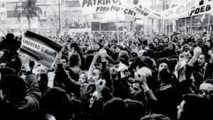 A las Cinco en Punto — foto 1