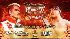 NJPW G1 Climax 35: Day 1 — foto 12