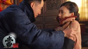 当铺 — foto 1