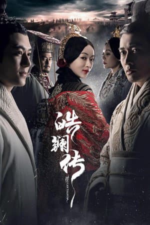 Temporada 1