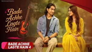 Bade Achhe Lagte Hain 4 — foto 1