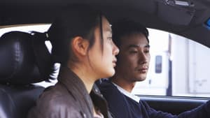 이리 — foto 1
