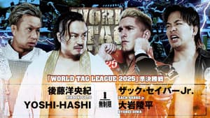 NJPW World Tag League 2025 - Day 15 — foto 1