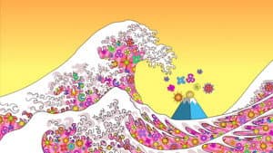 Psychedelic Afternoon — foto 1