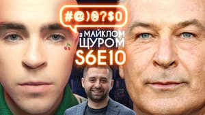 Episodio 10