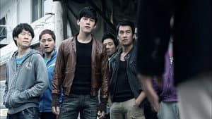 개들의 전쟁 — foto 1