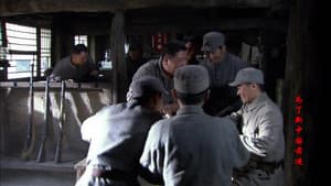 Episodio 14