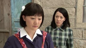 Episodio 2