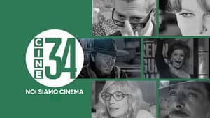 Noi siamo cinema — foto 2
