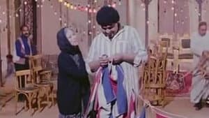 ليلة القبض على فاطمة — foto 7