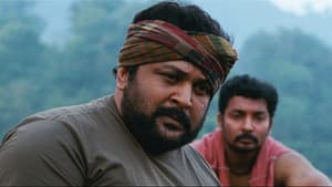 ராவணன் — foto 10